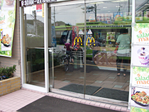 ファーストフード店